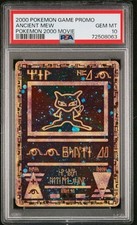 POKEMON MOVIE 2000 PSA 10 GEM MINT ANTICO MEW PROMO WOTC NINTENDO