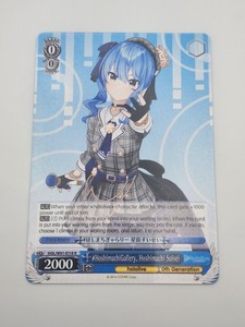 Suisei Weiss Schwarz | eBay