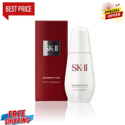 BRANDED SK-II Genoptics Infinite Aura Essence 50ML Brightening Serum Made in Japan*