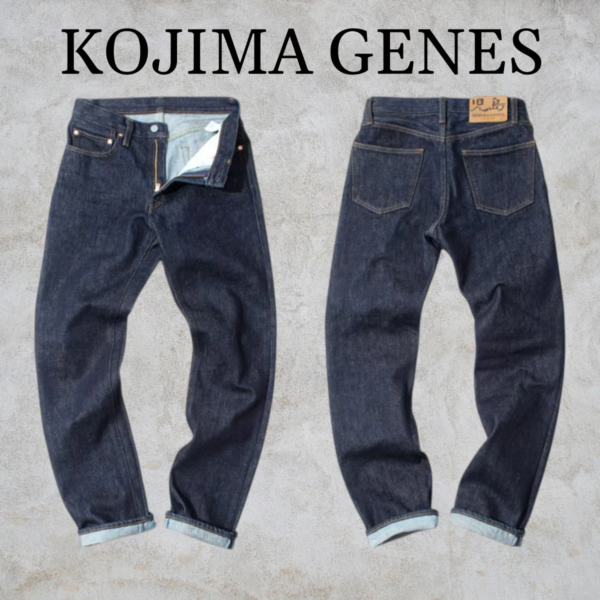 KOJIMA Jeans for Men for sale | eBay