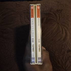 Dreamcast code Veronica Resident Evil Biohazard Kanzen-ban