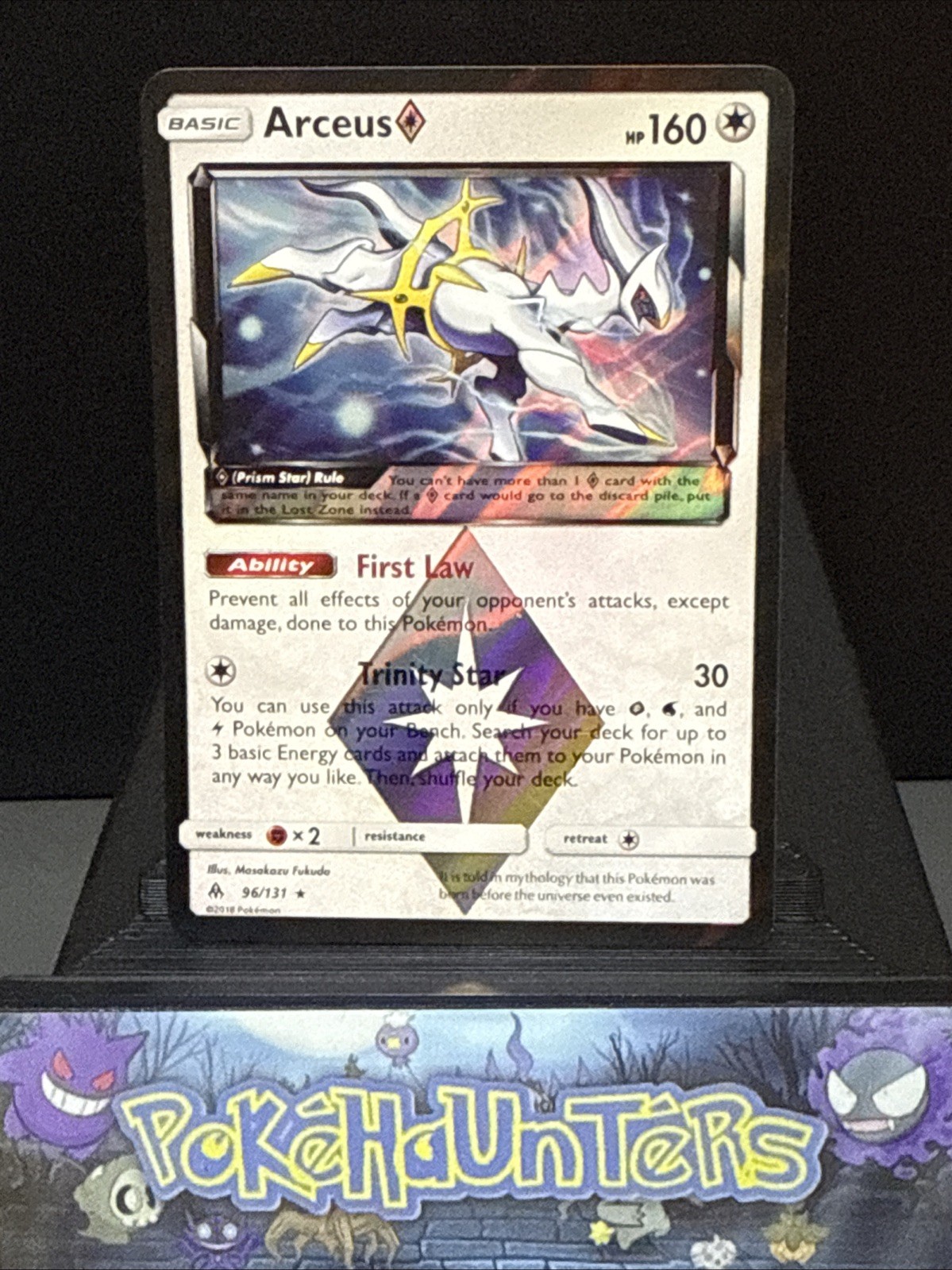 Pokemon Card Arceus Prism Star 96/131 Forbidden Light Ultra Rare Holo Near Mint