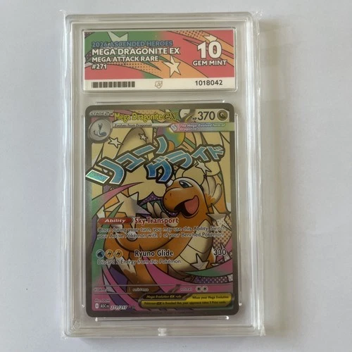 Mega Dragonite 271/217 - Ascended Heroes - Ace 10