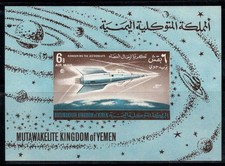 Yémen, Royaume-Uni 1964 Mi. Bl.10 Bloc Feuillet 100% Neuf ** 6 B, Vol spatial