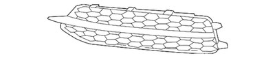 Genuine Audi Outer Grille 4G0-807-681-K-01C New OEM