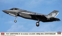 Hasegawa 2465 - 1/72 F-35 Lightning Ii, Jasdf - Neu