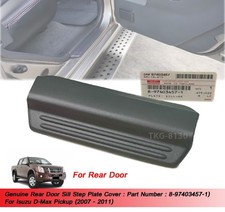 Couvercle de plaque de seuil de porte arrière d'origine utilisé pour Isuzu...