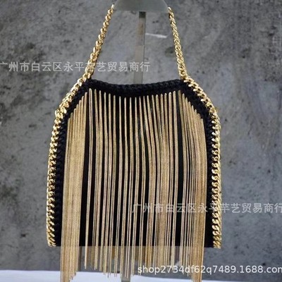 Stella McCartney Chain Tassel Bag, Shoulder Bag Handbag Crossbody Small/Medium