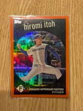Hiromi Itoh 2024 Topps NPB #59-11 Orange Foil 12/25