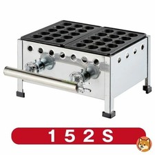 IKK Takoyaki Grill 15 Loch x2 Brenner Gusseisen LPG oder City Gas...