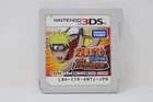 Naruto Shippuden: The New Era (Japanese Ver.) - Nintendo 3DS (Region Locked)