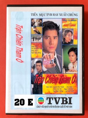 TRAN CHIEN THAM O -  PHIM BO HONGKONG - 5 DVD - USLT