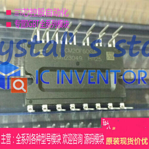 1PCS IKCM20F60GA LS Power module first choice Qualityassurance - Picture 1 of 1