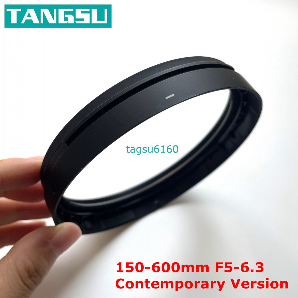 Sigma 150-600mm F5-6.3 DG OS HSM Contemporary Lens Front