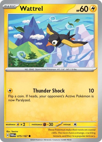 wattrel pokemon card Wattrel (178/167) – PokeGuard main image 0