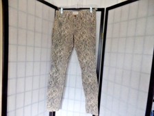 CURRENT/ ELLIOTT ANIMAL PRINT ANKLE SKINNY CANVAS JEANS SZ 26 EUC
