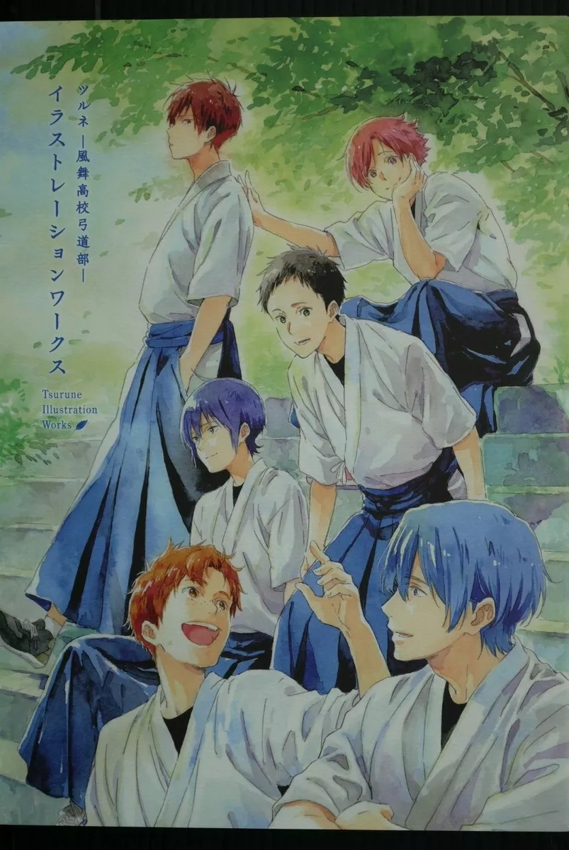 Kyoto Animation: Tsurune Kazemai Koukou Kyuudou-bu Illustration Works (Art  Book)