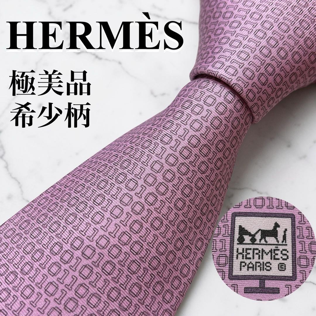 Hermès Silk Tie Binary Code Pattern Pink Spring U… - image 1