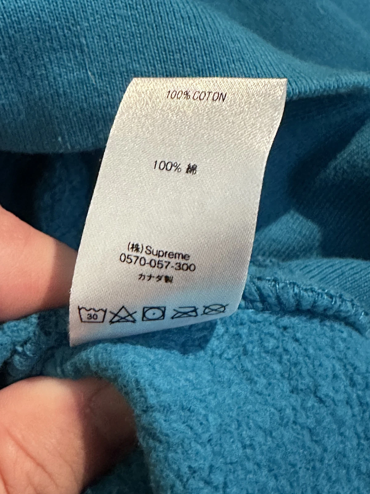 Felpa con cappuccio Supreme SS18 Lee Quinones Screwball Squirrel (blu) primavera estate 2018