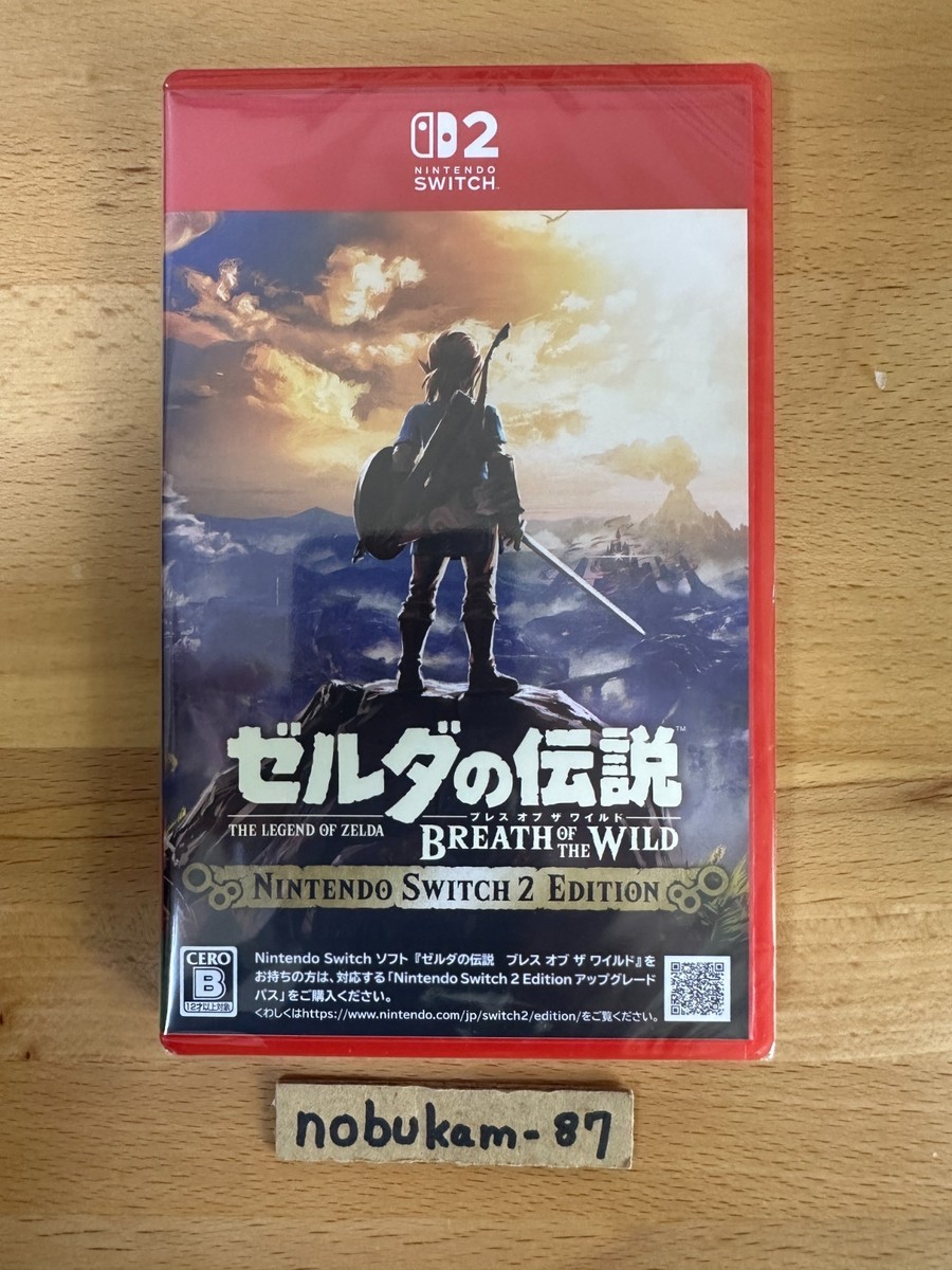 The Legend of Zelda Breath of the Wild Nintendo Switch2 Japan