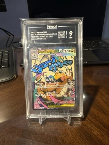 Mega Dragonite EX 271/217 Mega Attack Rare Pokemon Ascended Heroes TAG 9 (935)