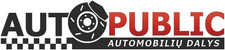 OPEL Crossland X P17 Heckscheibenwischerarm 13478261 2020 30992035