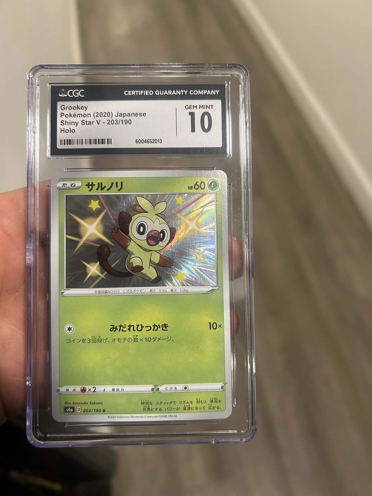 Grookey 203/190 S4a : Shiny Star V Holo Grade CGC 10