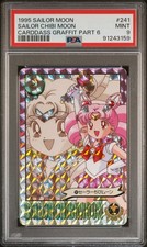 Sailor Moon Card Sailor Chibi Moon 241 Holo Prism Carddass Part 6 PSA 9 MINT