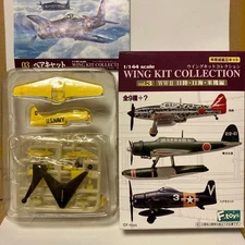 1/144 F8F Bearcat Secret 2-S Blue Angels Solo Aircraft Wing Kit Collection 3