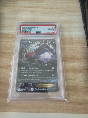 eBay
