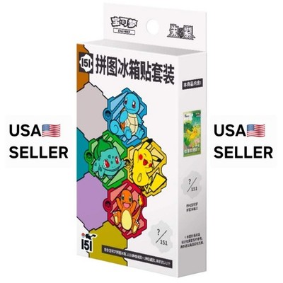Pokemon 151 S-Chinese Puzzle Fridge Magnet Set Sealed Box 1 Slim