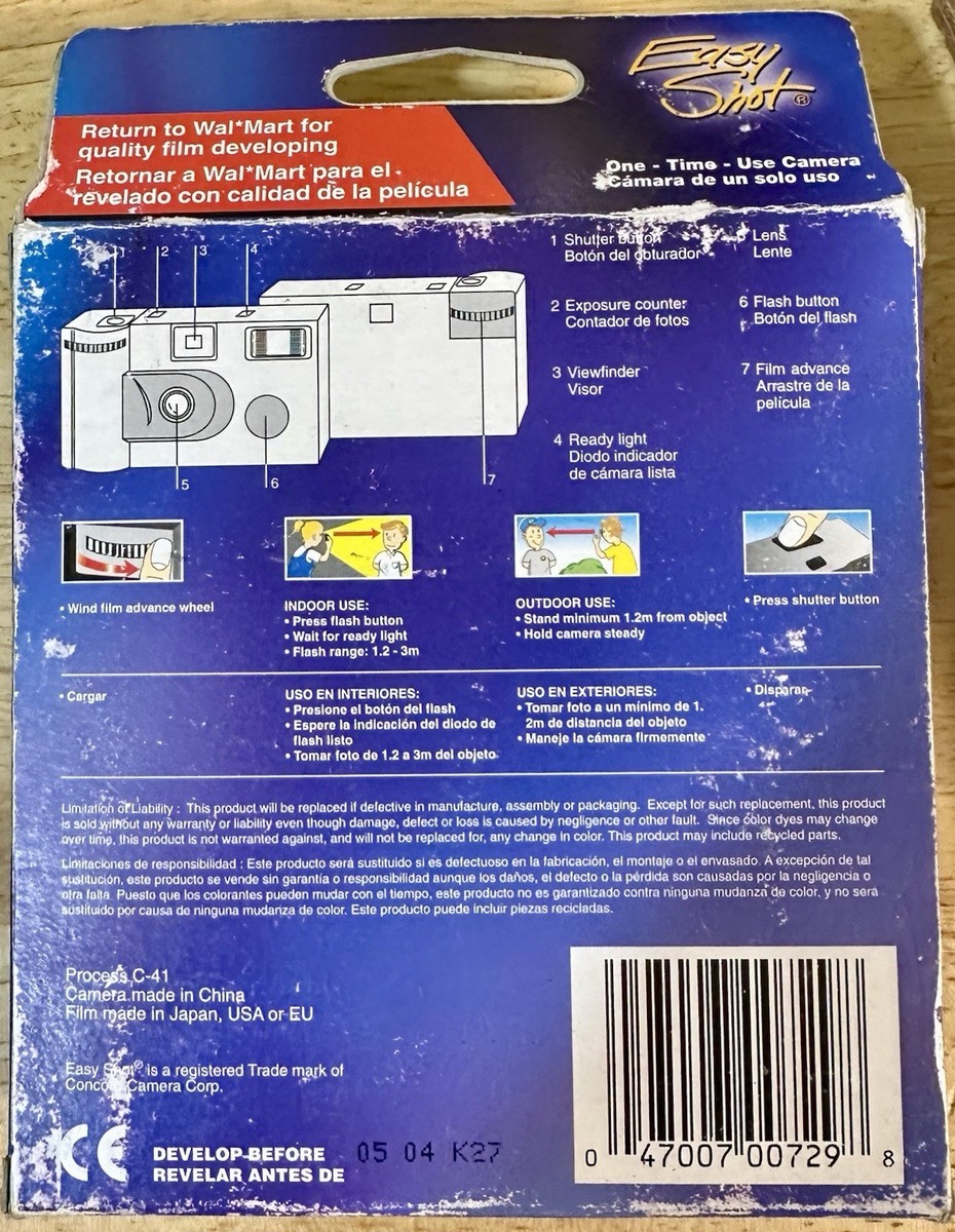 NOS One Time Use Indoor / Outdoor Easy Shot Disposable Camera 2