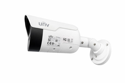 4x Uniview 8MP 4K CCTV Kameras PoE Outdoor Kugel Mikrofon Lautsprecher