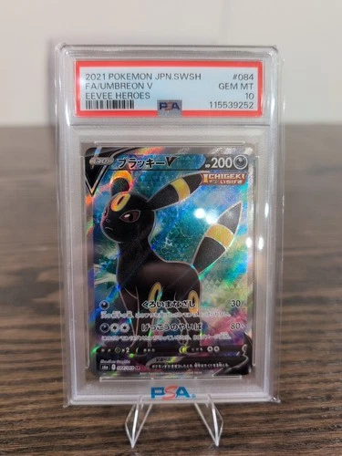 PSA 10 Umbreon V 084/069 S6a: Eevee Heroes Holo (Japanese) Pokemon