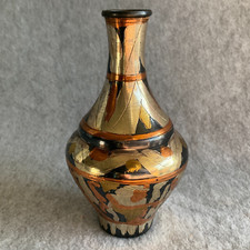 Vtg Small Nickel Handmade Egyptian Vase, Etched with Copper and Brass, 4 3/4" H