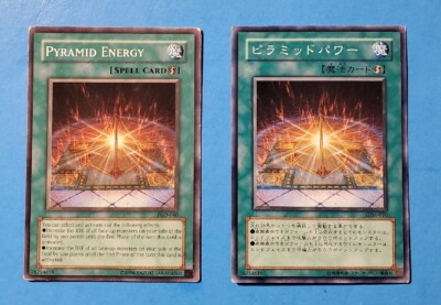 Yu-Gi-Oh! JAPANESE Pharaonic Guardian Pyramid Energy SDM-050 PGD-040 1st Edition