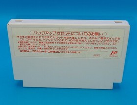 Final Fantasy III  (SQUARE,Nintendo NES , 1990) - Japanese Version from Japan