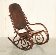 EXQUISITE VICTORIAN THONET ROCKING CHAIR WITH CHERUB CARVED BACK & SEAT PANELS