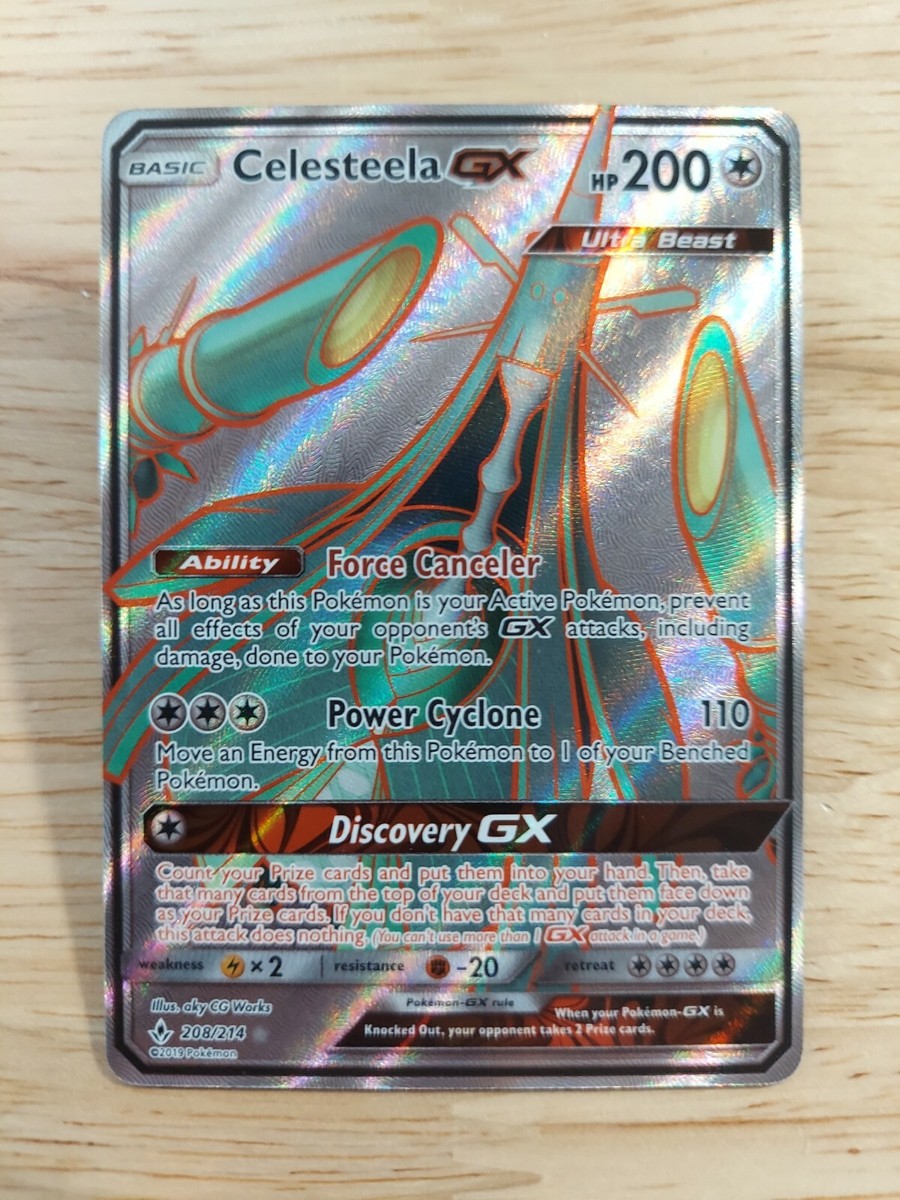 ポケットモンスター エメラルド Pokemon: Emerald Version (ポケットモンスター エメラルド