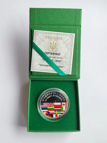 IN UNITY STRENGTH Ukraine 2022 Silver 1 Oz Coin 10 Hryvnia War russia, Flags