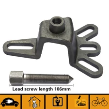 Motorcycle 4-Hole Rear Wheel Brake Remove Hub Puller Extractor/ Installer Tools