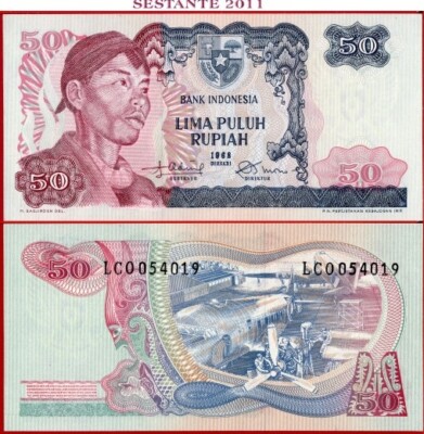 INDONESIA 50 RUPIAH 1968 P 107 UNC free shipping from 100$ | eBay