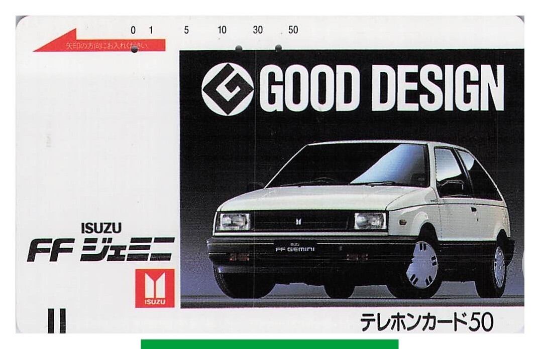 Isuzu FF Gemini Automobile Phone Card Japanese #594 | eBay