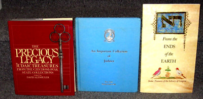 JUDAIC TREASURES LOT OF 3 DIFFERENT BOOKS 1980-1983