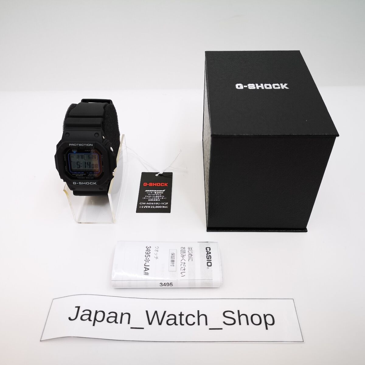 CASIO G-SHOCK GW-M5610U-1CJF Black Solar Radio Multiband 6 CASIO G-SHOCK GW-M5610U-1CJF Black Solar Radio Multiband 6