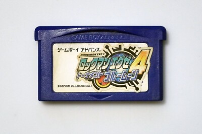 Rockman Exe 4 Japanese - Jeu Game Boy Advance - état Comme Neuf