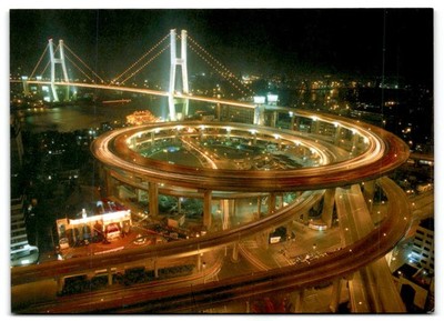 Nanpu Bridge Night View Shanghai 1991 Postcard