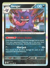 ME03: Perfect Order #050/088 Gengar