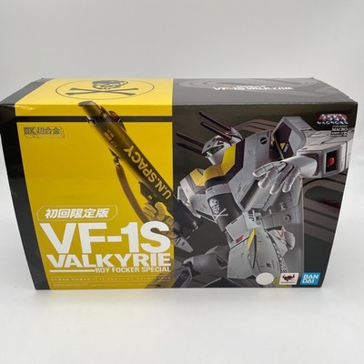 DX Chogokin First Limited Edition Figure VF-1S Valkyrie Roy Special Macross
