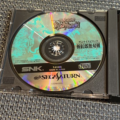 Samurai Spirits Best Collection (Sega Saturn) Japan Import | eBay